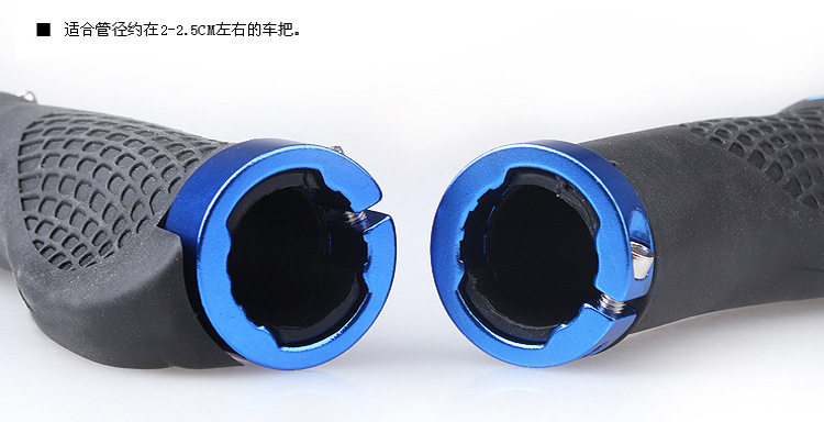 Poignées de vélo - Ref 2346414 Image 29