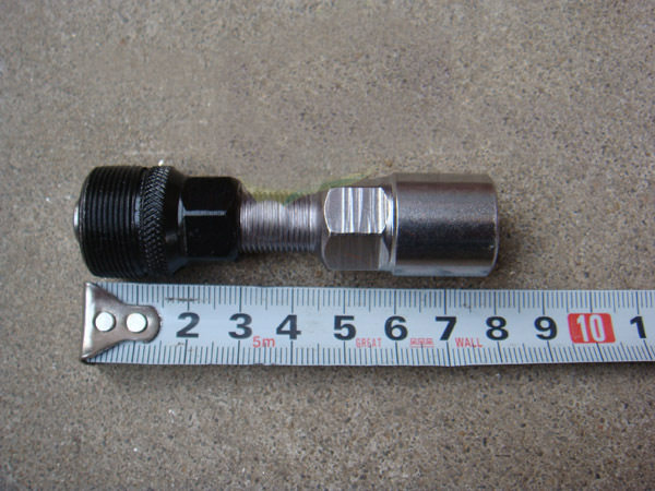 Outils pour vélo - Ref 2284881 Image 18