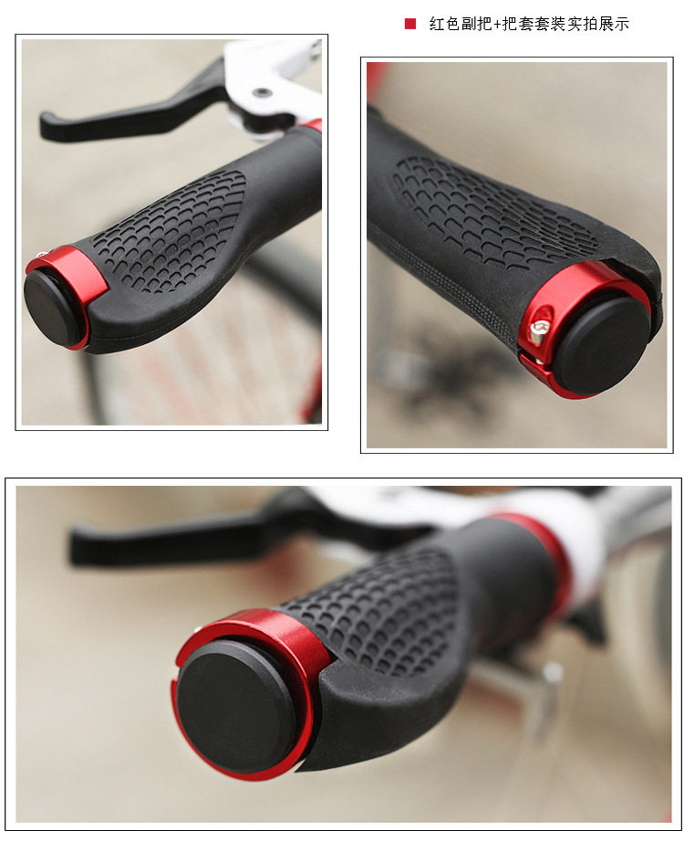 Poignées de vélo - Ref 2346414 Image 24