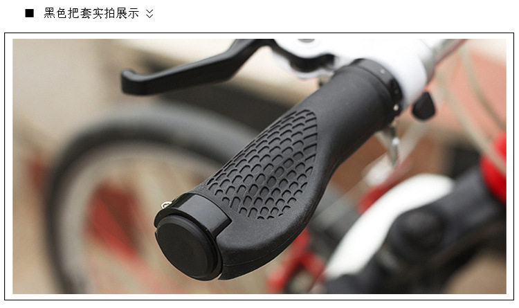 Poignées de vélo - Ref 2346414 Image 25