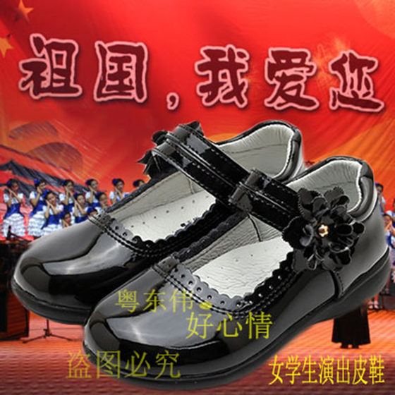 Girls' black leather shoes, spring and autumn new student performance shoes, big children's princess shoes, children's etiquette soft-soled single shoes, women's trendy shoes