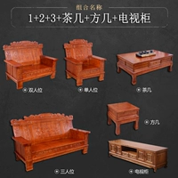1+2+3+кофейный столик+клык Ji+Antique TV Cabinet