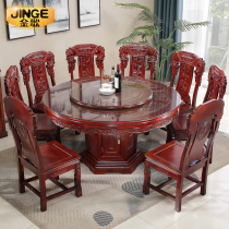 All solid wood dining table and chair combination round belt turntable Ming and Qing antique oak large round table 10 people eat table