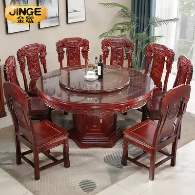 All solid wood dining table and chair combination round belt turntable Ming and Qing antique oak large round table 10 people eat table