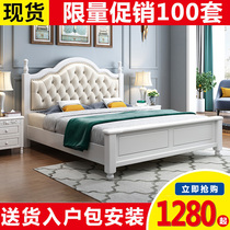 American solid wood bed modern simple double bed 1 8 meters Master Bedroom 1 5m European style economy single bed princess bed