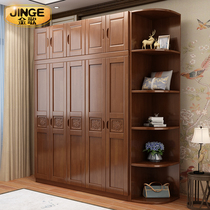 Modern new Chinese solid wood 3456 door assembly big wardrobe economical storage big wardrobe home bedroom wooden wardrobe