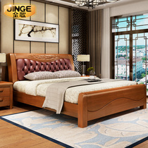 Solid wood bed Modern minimalist double bed 1 8 m queen bed Chinese style 1 5m single bed storage soft bag master bedroom wedding bed