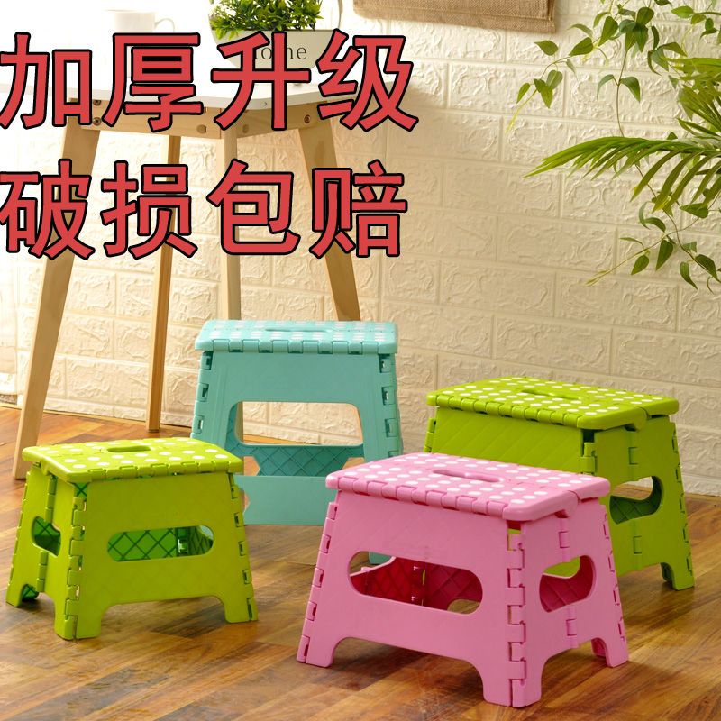 Thickening plastic folding bench portable folding chair outdoor small stool for household Maza fishing small bench