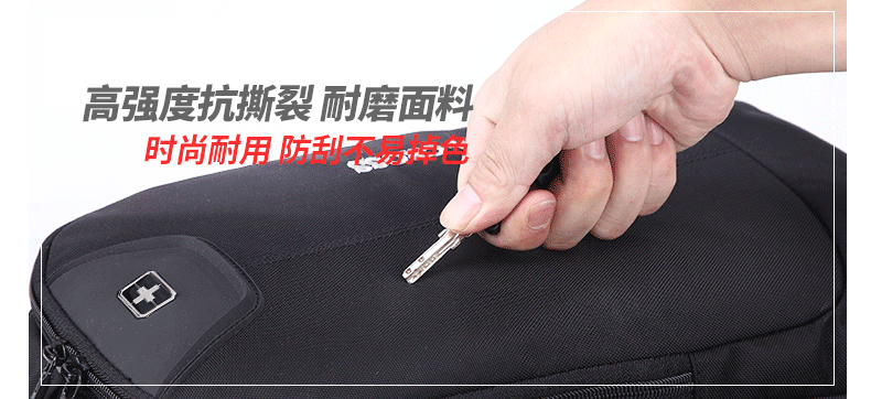 Sac pour homme - Ref 54139 Image 18