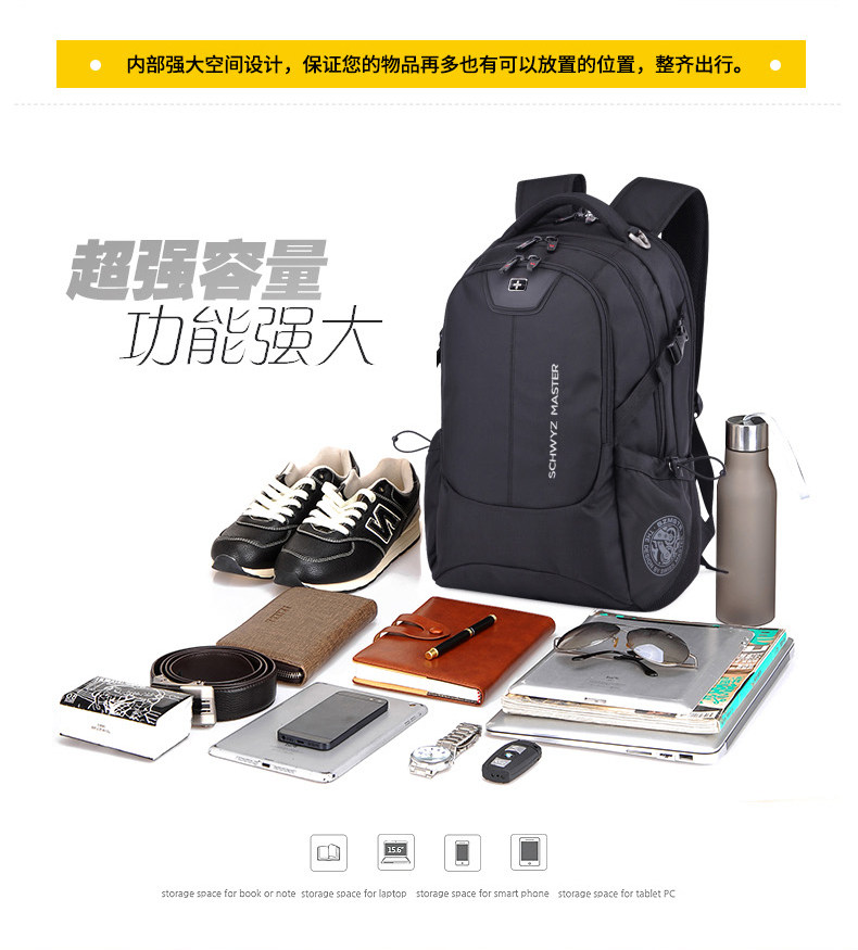 Sac pour homme - Ref 54139 Image 21