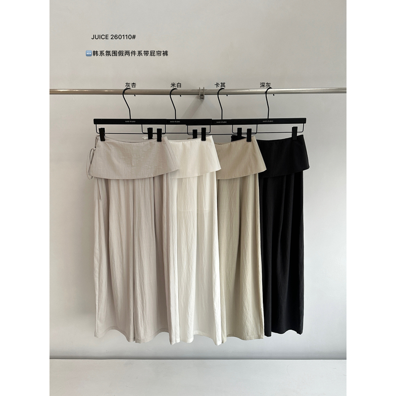 Xiyou House New Summer Collection Drawstring Faux Two-Piece Casual Pants