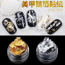 Small Red Book Meryl Gold Leaf Paper Fragments Accessories Nail Polish Rubber Gold Leaf Silver Foil Mesh Red Ornament Medecine Sticker