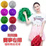 La La La La La LaSle Ball Handl