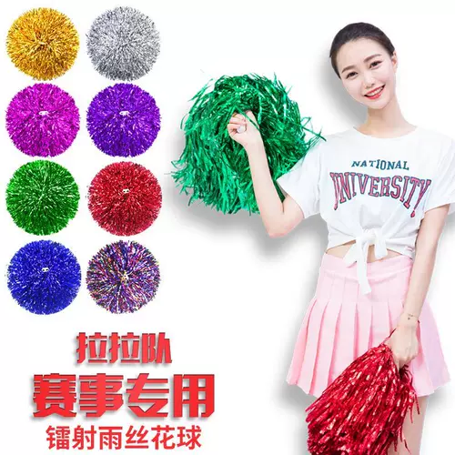 La La La La La LaSle Ball Handl