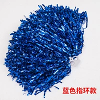 Увеличьте шифрование (кольцо кольца - синий 2)