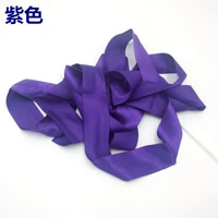 Сиреневый, 4м