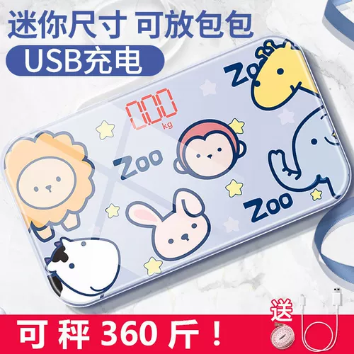 Мини -масштаб измерения веса в масштабе человека, называемый тяжелым точным электронным здоровьем, призыв к общежитию для девочек