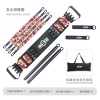 Камуфляжный универсальный комплект