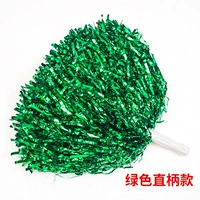 Увеличить шифрование (2 зеленого зеленого 2)