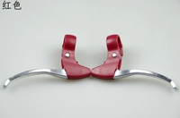 Красная пара красного и текущая разница в грузовом цвете