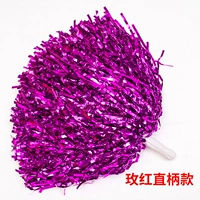 Увеличьте шифрование (2 Rose Red 2)