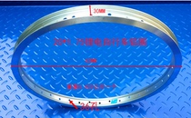 24-inch rim front and rear thickened rim aluminum alloy M20-inch spokes 22-inch steel rim Lithium electric bicycle rim