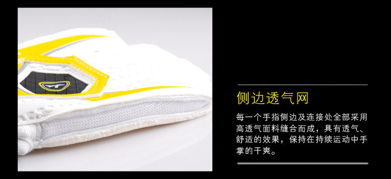 Gants de foot - Ref 2591619 Image 22