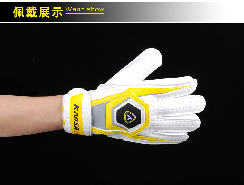 Gants de foot - Ref 2591619 Image 18