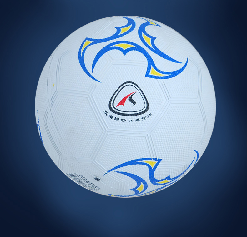Ballon de football - Ref 7306 Image 30