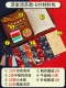 20 DIY Perm and Storm Gift Box 20