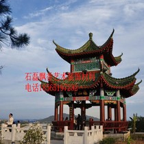 Ancien pavillon du bâtiment Castle Door Head Toddler Childrens Paradise Door Head Sculpture Fake Mountain Countryside Yard Old House Renovation