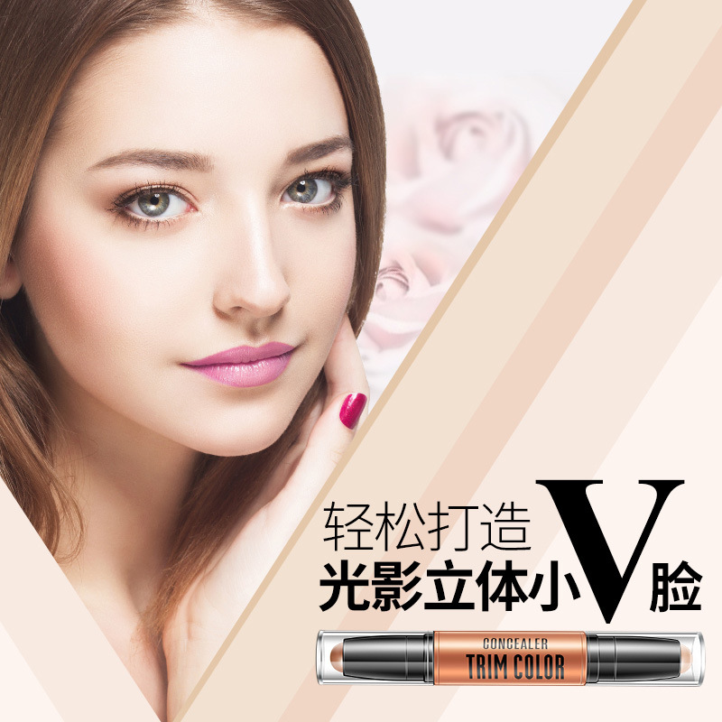 Li Jiaqi Recommended Cosmetic Stick Pen Double Head Dual-use High Light Side Shadow Nose Movie bright complexion Flawless Skinny Face