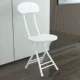 Складывающее кресло из белого дерева (белая стойка)