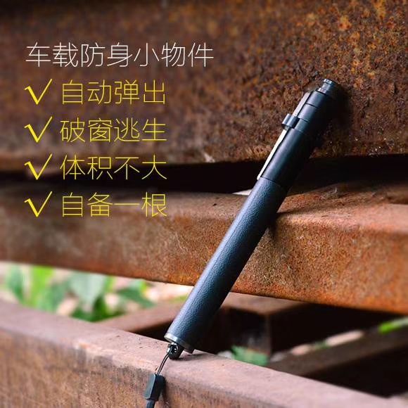 O1CN01sUEBOX1WSUVmSv6IE_!!930982787.jpg