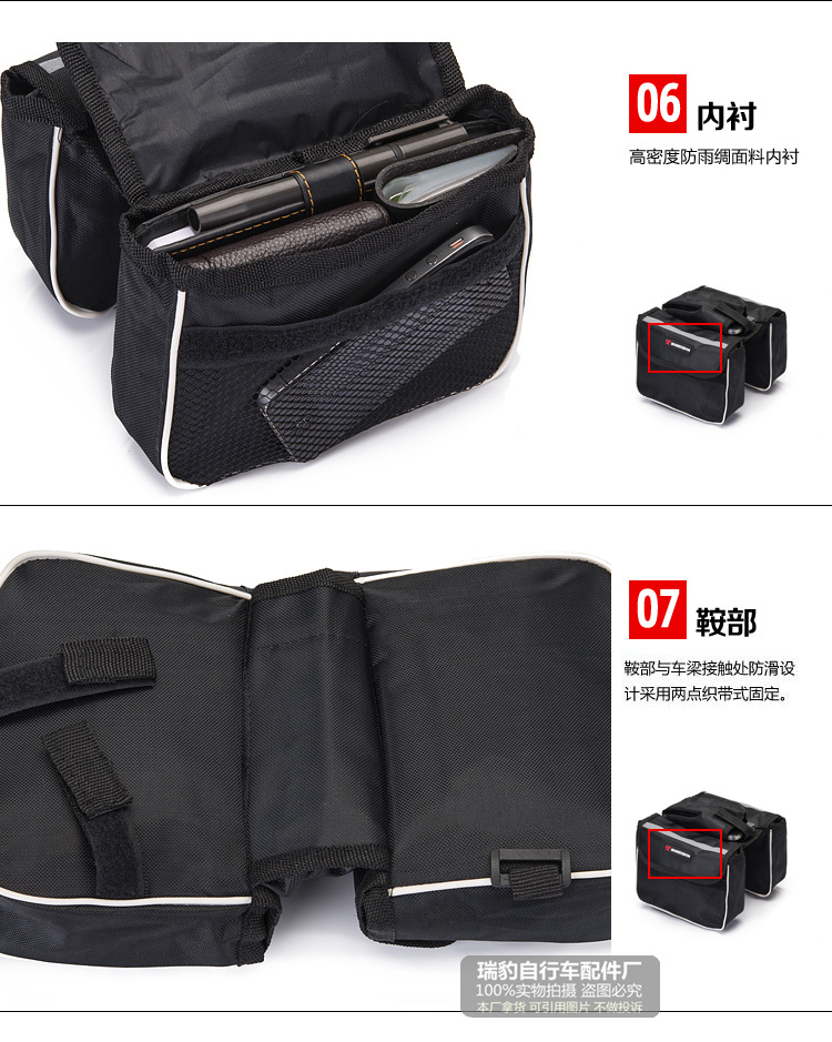 Sacoche pour vélo - Ref 2217277 Image 35