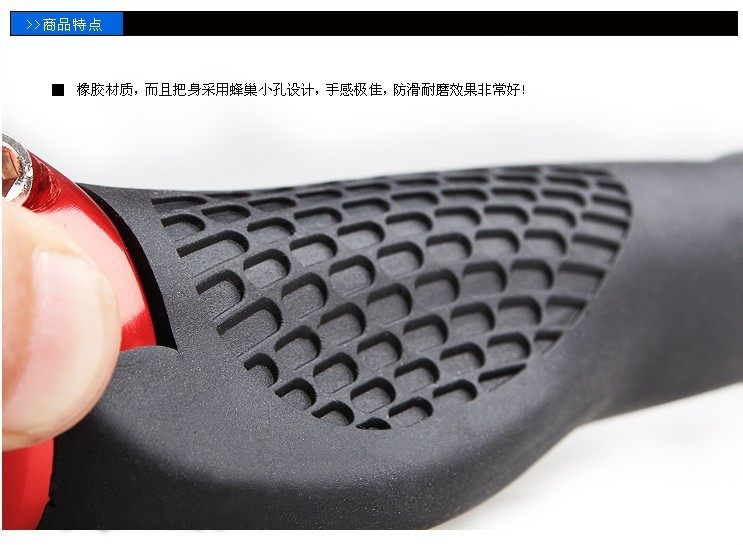 Poignées de vélo - Ref 2340614 Image 34