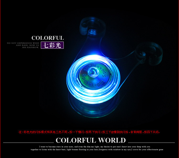 Eclairage pour vélo - Ref 2400275 Image 31