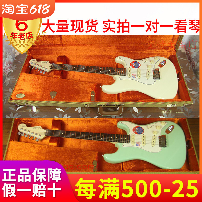 Fanta Fender Jeff Beck Stratocaster 011-9600 857 805 Signature Electric Guitar