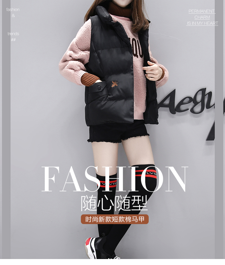 Débardeur chaud pour femme MZUONDENG     - Ref 3177548 Image 7