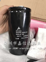 Epcos 400v6000uf 400v7500uf 7300uf B43456-S9608-M1 M11 M12