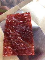Pork dried pork pork slices casual snacks net weight 500g