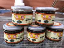 Huaxu big mud snail 240g Wenzhou Yueqing Puqi fresh pickled drunk mud snail fresh fragrant rice