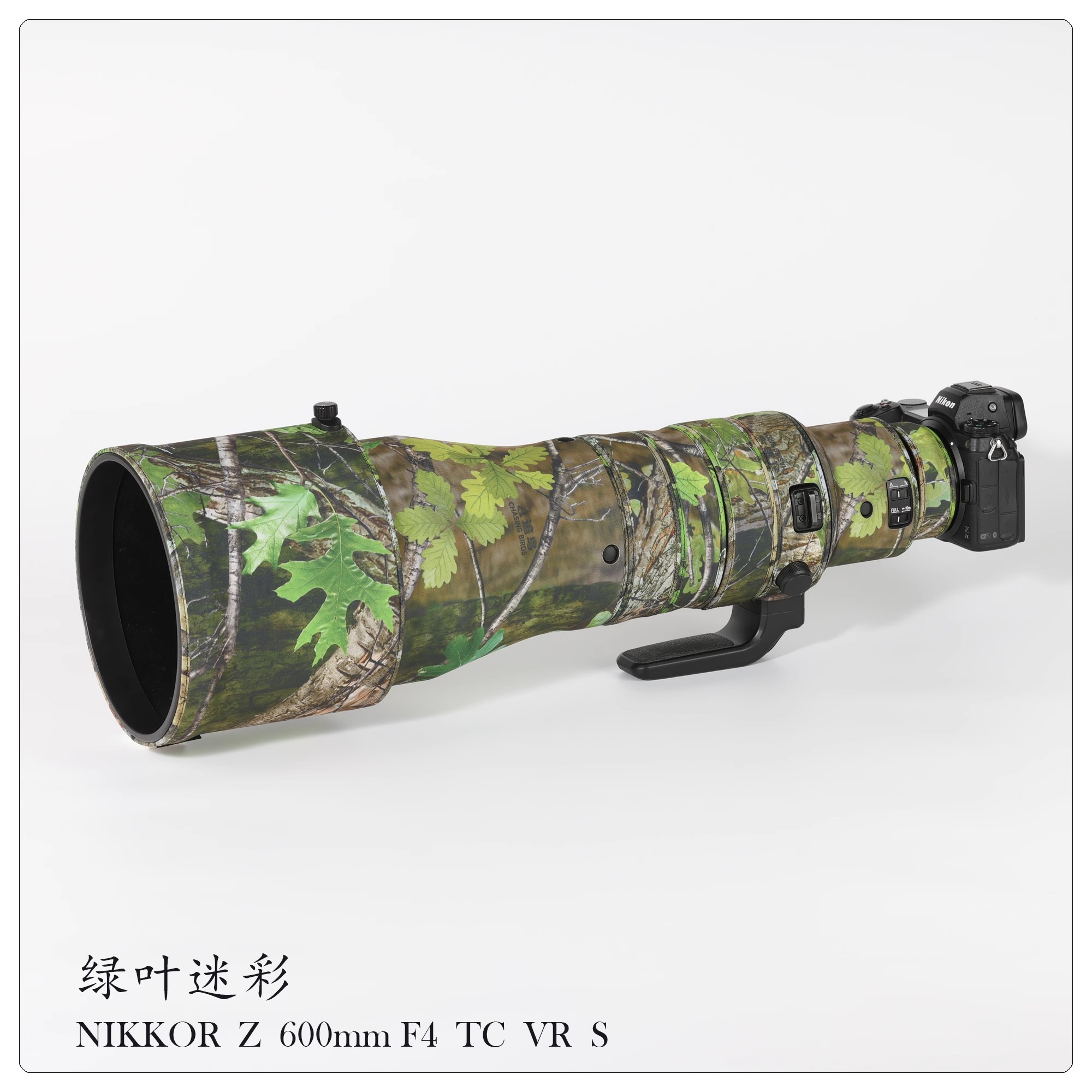 Nikon尼康 Z 600mm F/4 TC VR S - 詳情16