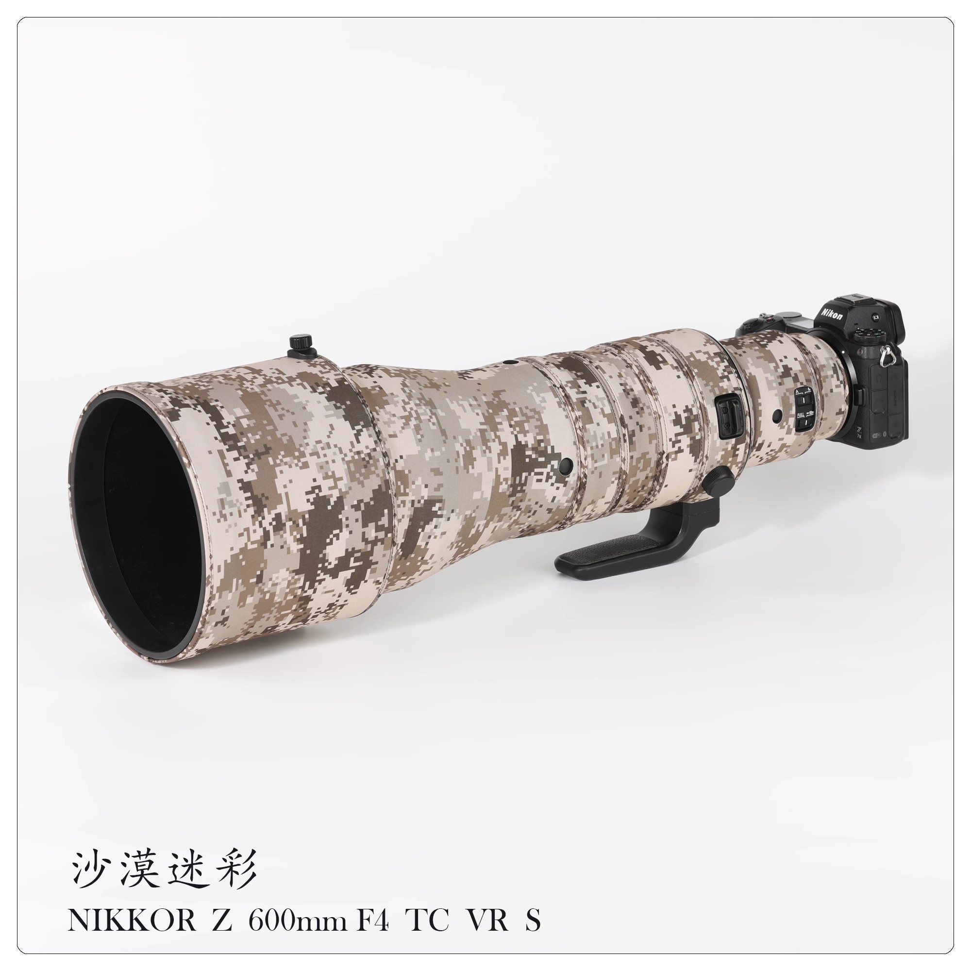 Nikon尼康 Z 600mm F/4 TC VR S - 詳情19