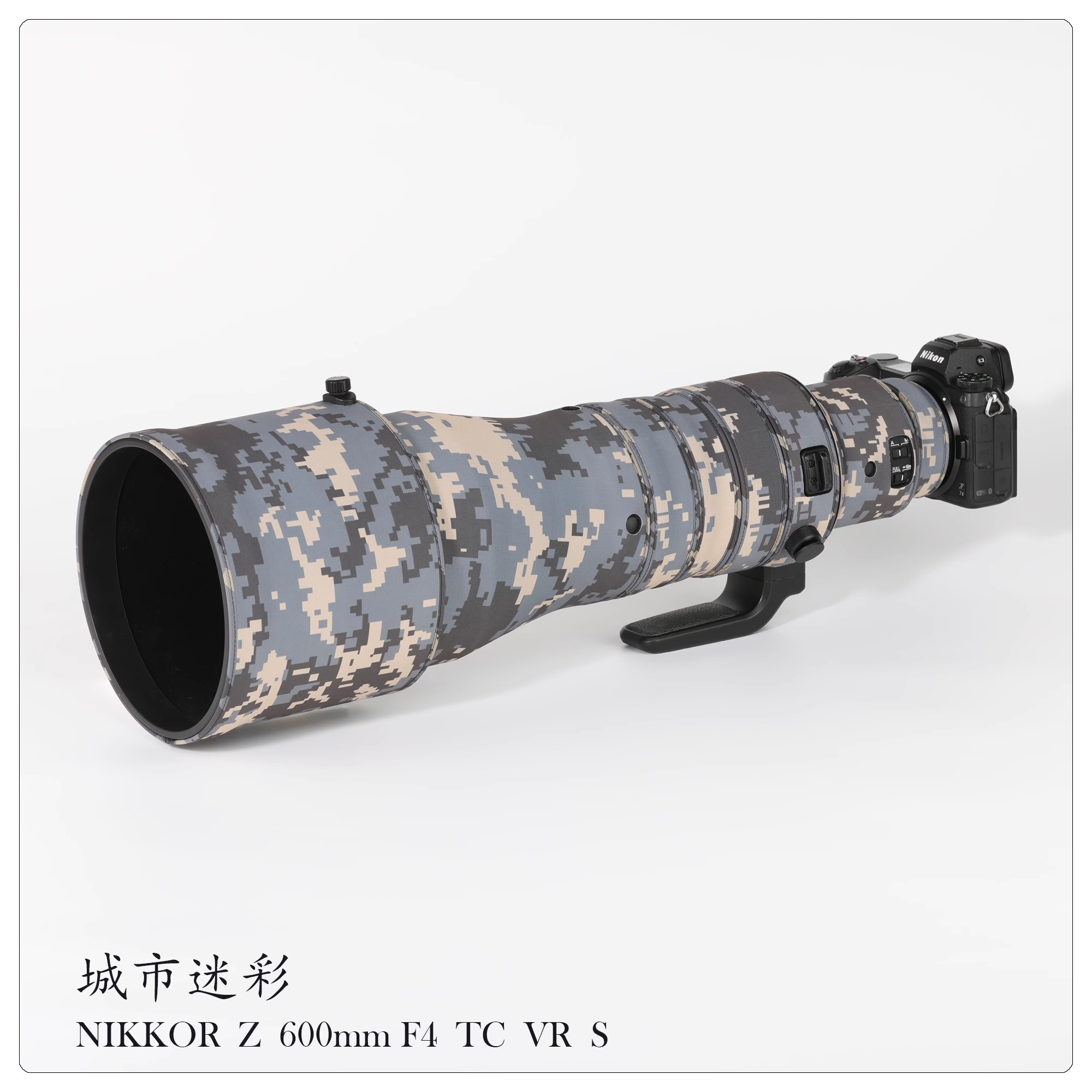 Nikon尼康 Z 600mm F/4 TC VR S - 詳情20