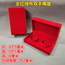 Double bracelet box Gold dragon and phoenix bracelet box Double bracelet box Jewelry box Pair bracelet box Jewelry box brocade box