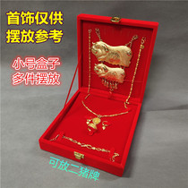 Gold four-piece set jewelry box Multi-piece set box Necklace box Ring box packaging Dowry wedding happy word gold jewelry