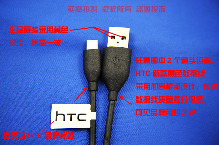 chargeur - Ref 1300671 Image 14