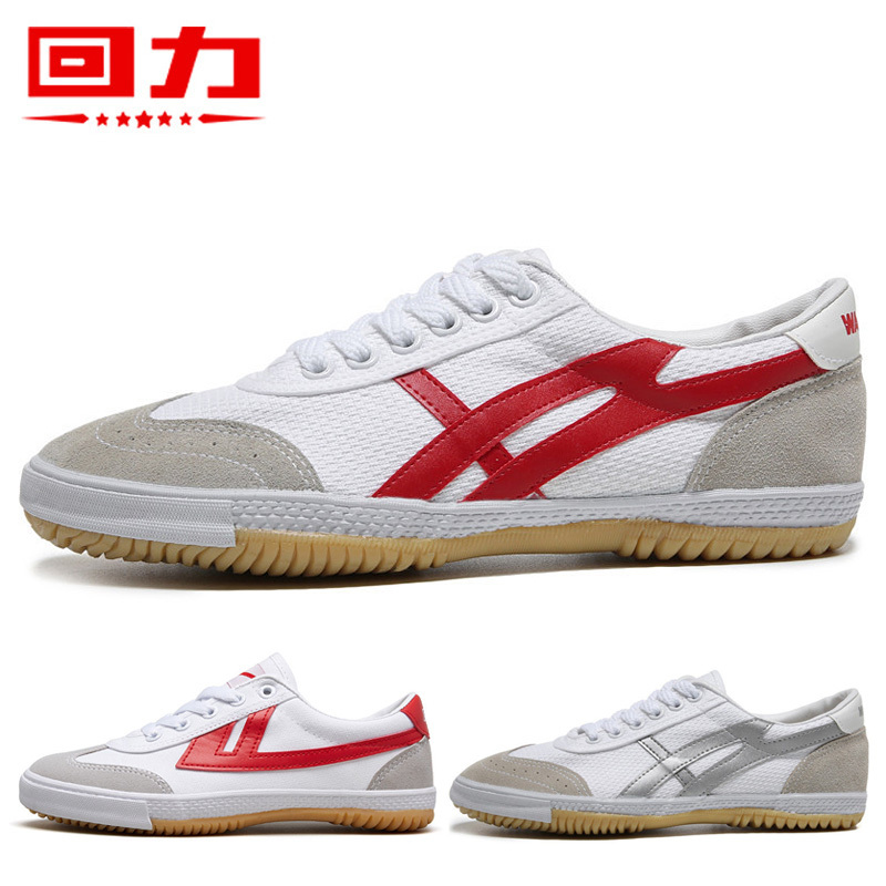 Pull-Back Canvas Shoes for Men and Women, Track and Field Training Shoes, Exercise Volleyball Shoes, Sports Running Shoes, Large Size Men's Shoes, Student School Shoes
