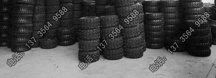 Du lịch và tham quan xe tuần tra thành phố xe thực thi pháp luật xe cảnh sát lốp xe 225 / 55B12 lốp chân không lốp 225 / 55-12 - Lốp xe máy lốp không săm xe máy